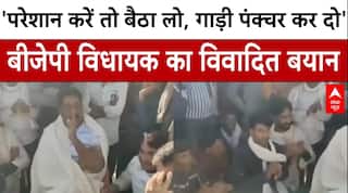 Rajasthan News: बिजली अधिकारियों को लेकर बीजेपी विधायक का विवादित बयान | Breaking | Dausa