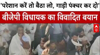 Rajasthan News: बिजली अधिकारियों को लेकर बीजेपी विधायक का विवादित बयान | Breaking | Dausa