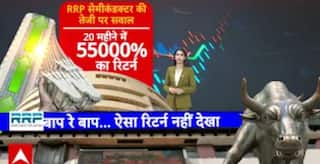 सिर्फ 2 कर्मचारी,  सेमीकंडक्टर कंपनी के शेयर ने 20 महीने में दिया 55000% का रिटर्न | Stock Market