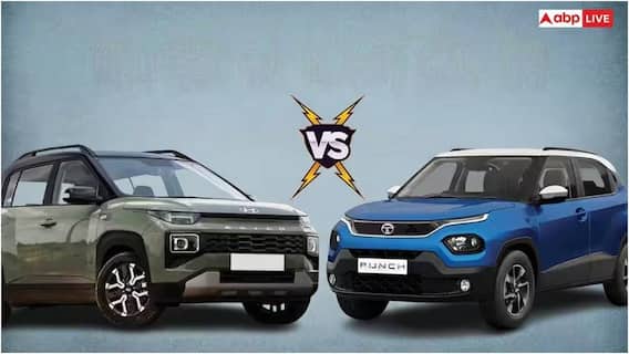 Tata Punch CNG లేదా Hyundai Exter CNG లలో ఏది బెటర్? రూ. 7 లక్షల్లో ఏ కారు మంచిది