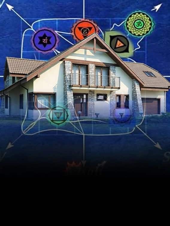 నూతన సంవత్సరం ప్రారంభానికి ముందే ఇంట్లోంచి ఈ వస్తువులు బయటపడేయండి!