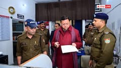 देहरादून: डालनवाला थाने में सीएम पुष्कर सिंह धामी का औचक निरीक्षण, नदारद SHO लाइन हाजिर