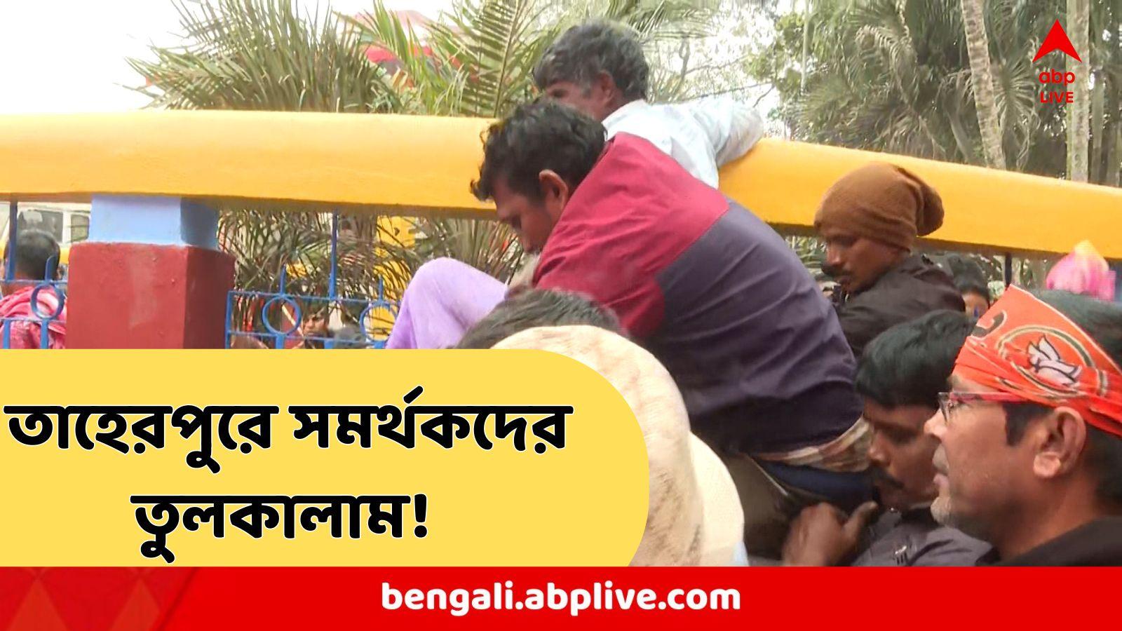 Narendra Modi Meeting : আসছেন না মোদি, তাহেরপুরে সমর্থকদের তুলকালাম!  গেট, ব্যারিকেড ভাঙার উপক্রম