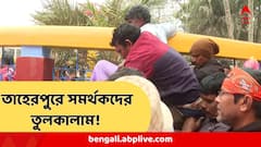 আসছেন না মোদি, তাহেরপুরে সমর্থকদের তুলকালাম! গেট, ব্যারিকেড ভাঙার উপক্রম