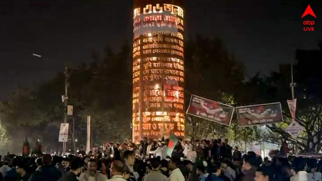 Bangladesh News: বাংলাদেশে হিন্দু যুবক খুনের ঘটনায় পদক্ষেপ, গ্রেফতার ৭ ! Bangladesh Unrest sever arrested for over what happened with Hindu Man Bangladesh News: বাংলাদেশে হিন্দু যুবক খুনের ঘটনায় পদক্ষেপ, গ্রেফতার ৭ !