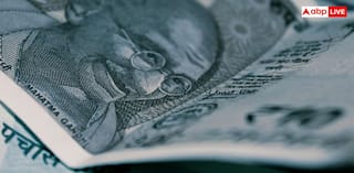 Home Loans Interest Rate: అతి తక్కువ వడ్డీకే హోం లోన్ ఇచ్చే టాప్ 5 బ్యాంకులు ఇవే.. పూర్తి జాబితా