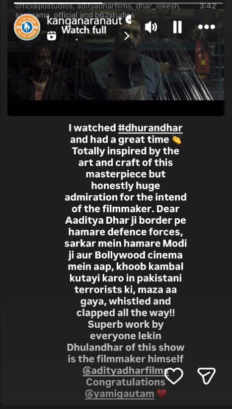 खूब कुटाई करो इन पाकिस्तानी आतंकवादियों की...', 'धुरंधर' देख आदित्य धर की फैन हुईं कंगना रनौत