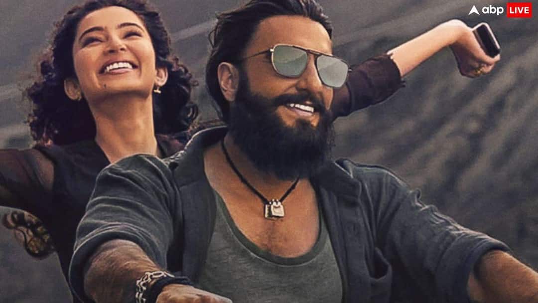Dhurandhar Box Office Collection Day 15 Ranveer Singh Film fifteenth day third Friday collection net in India amid Avatar Fire and Ash Dhurandhar BO Day 15: 'अवतार फायर एंड ऐश' के आगे भी 'धुरंधर' ने डंके की चोट पर बटोरे नोट, 500 करोड़ी बनने से रह गई बस इतनी दूर
