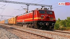 खराब मौसम और कम विजिबिलिटी के चलते रेलवे ने कई ट्रेनें कीं कैंसिल, लिस्ट में आपकी ट्रेन भी तो नहीं?