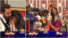 బిగ్​బాస్ హోజ్​లోకి లయ, శివాజీ.. సాంప్రదాయిని సుప్పిని సుద్దపూసని టీమ్