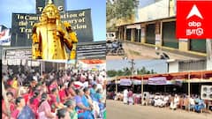 சீகன் பால்க் மணிமண்டபம்: தரங்கம்பாடியில் கொந்தளிப்பு..போராட்டத்தில் குதித்த மக்கள்,காரணம் என்ன?