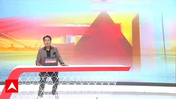 Sarpanch Viral Video: सरपंच बने भालू तो गांव से भाग गए बंदर! | Telangana | Breaking News