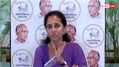 मंत्रियों के विवादों पर घिरी महाराष्ट्र सरकार, सुप्रिया सुले बोलीं- यह राज्य की छवि के लिए बुरा