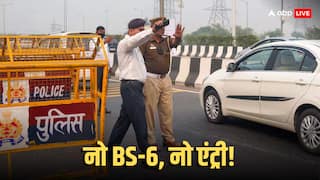 Delhi Pollution: दिल्ली में पेट्रोल-डीजल या CNG गाड़ी चलाने को लेकर है कंफ्यूजन? यहां करें दूर