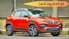 సెకండ్‌ హ్యాండ్‌ Renault Kiger కొనాలనుకుంటున్నారా? ముందు ఇవి తెలుసుకోండి