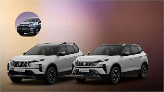 Discount On Cars: ఈ 4 కార్లపై భారీ డిస్కౌంట్.. గరిష్టంగా రూ.2.50 లక్షల వరకు బెనిఫిట్