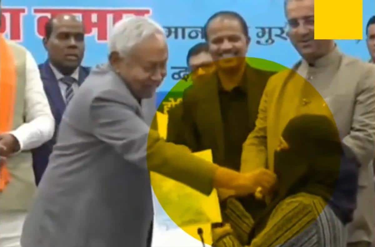 Doctor At Centre of Nitish Kumar Row Stays Away From Work After Hijab Clip Goes Viral