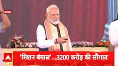 Top News: दोपहर की बड़ी खबरें  | PM Modi | Hijab Controversy | Delhi Airport Controversy