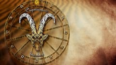 Astrology News: ২০২৬-এর শুরুতেই ধামাকা, কপাল তুঙ্গে উঠবে ৭ রাশির; এমন অর্থ-প্রাপ্তি হবে চমকে যাবেন