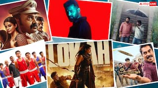 Top 10 Malyalam Film 2025: डायस इरा से लोकाह चैप्टर 1 तक, इस साल की टॉप 10 मलयालम फिल्में, इन ओटीटी प्लेटफॉर्म पर हैं मौजूद