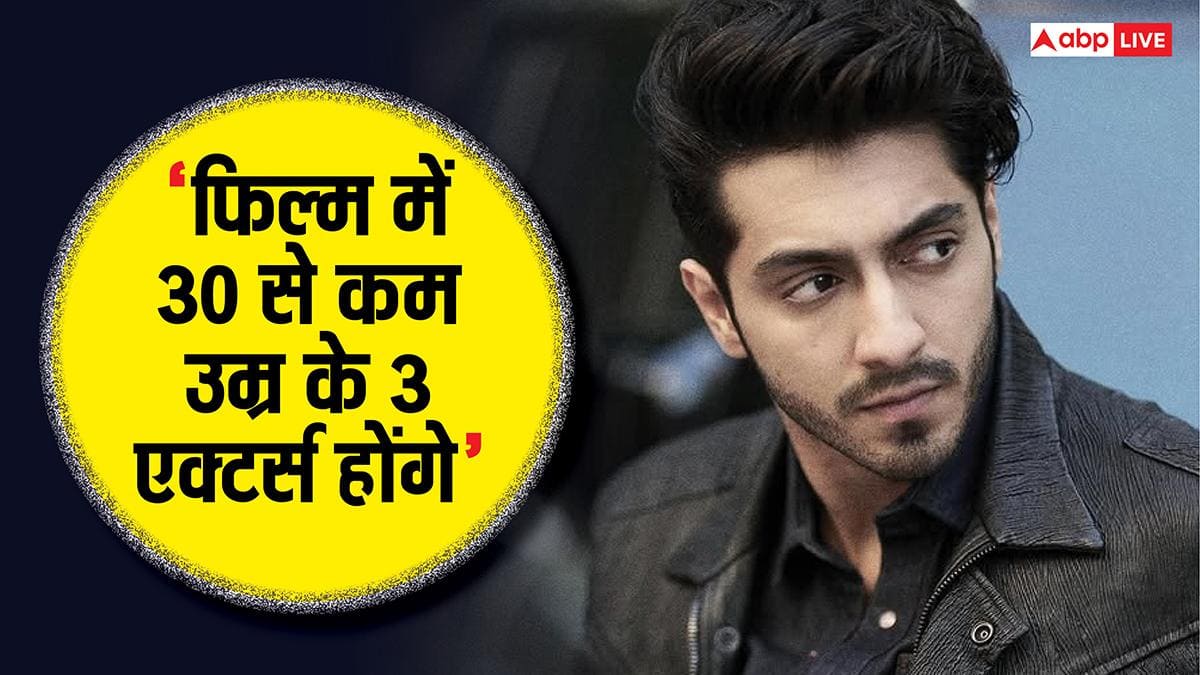 अली अब्बास जफर की एक्शन फिल्म में अहान पांडे समेत होंगे 3 यंग लीड एक्टर्स, 'सैयारा' स्टार बोले- 'जल्द शूटिंग शुरू होगी'