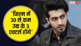 अली अब्बास जफर की एक्शन फिल्म में अहान पांडे समेत होंगे 3 यंग लीड एक्टर्स, 'सैयारा' स्टार बोले- 'जल्द शूटिंग शुरू होगी'