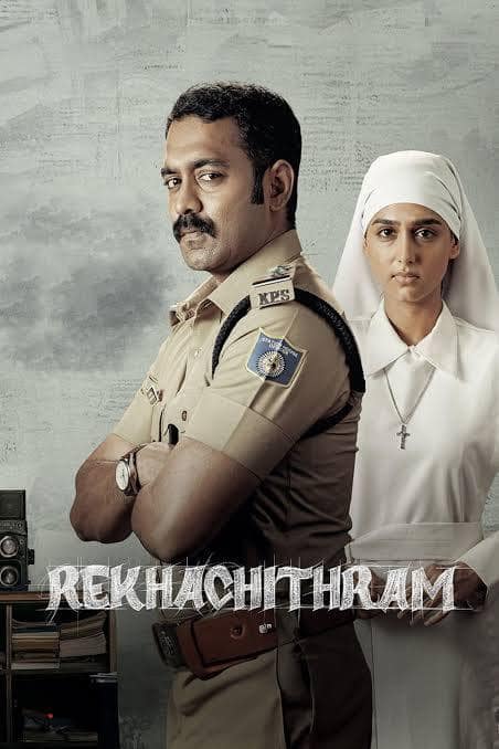 2025లో వచ్చిన మలయాళ మిస్టరీ థ్రిల్లర్ సినిమా 'రేఖాచిత్రం'. ఈ సినిమాలో ఆసిఫ్ అలీ, అన్సవరా రాజన్, మనోజ్ కె జయన్, సిద్ధిఖీ, జగదీష్, హరిశ్రీ అశోకన్, మమ్ముట్టి ప్రధాన పాత్రల్లో నటించారు. సస్పెండ్ చేయబడిన పోలీస్ అధికారి (ఆసిఫ్ అలీ) చుట్టూ సినిమా కథ తిరుగుతుంది, అతనికి 40 సంవత్సరాల నాటి కేసును పరిష్కరించే అవకాశం లభిస్తుంది. మీరు ఈ సినిమాను సోనీ లివ్ లో చూడవచ్చు.