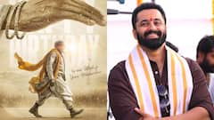 మోదీ బయోపిక్ 'మా వందే' - పూజా కార్యక్రమాలతో షూటింగ్ స్టార్ట్