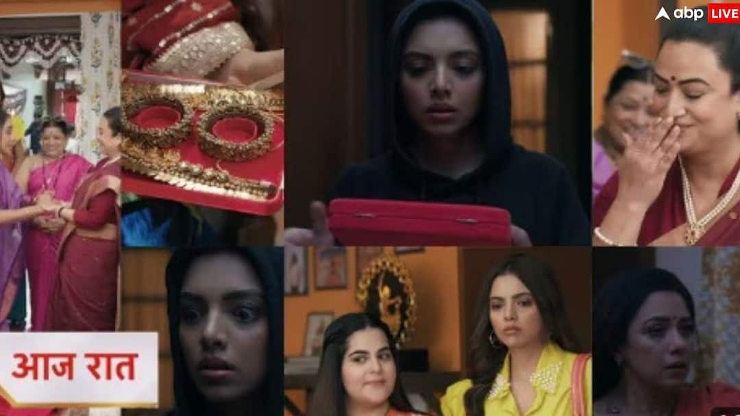 Anupama Spoiler: Anupama To Slap Ishaani In Rupali Ganguly Show Upcoimg Episode Anupama Spoiler: ईशानी का बुरा हाल करेगी अनुपमा, पेपर्स मिलते रजनी के बदलेंगे तेवर
