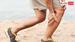 Health: વારંવાર આવી રહ્યાં છે ક્રેમ્પ તો થઈ જાઓ સાવધાન, હોઈ શકે છે આ બીમારીઓના સંકેત