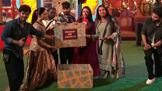 Bigg Boss 9 Telugu : బిగ్‌బాస్ డే 104 రివ్యూ... బిగ్ బాస్ హౌస్ లో సెలబ్రిటీల సందడి... కళ్యాణ్ తలకు గాయం... చివర్లో సీజన్ 10 ట్విస్ట్