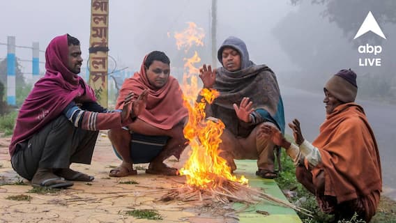 Bengal Weather: दक्षिण बंगाल में कड़ाके की ठंड का एहसास नहीं, जानें अगले 5 दिन कैसा रहेगा मौसम?