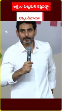 లక్ష్యం పెట్టుకుని కష్టపడ్డా.. సన్నబడిపోయా