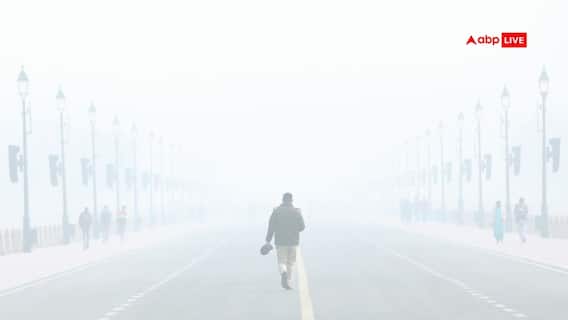 दिल्ली में प्रदूषण, कोहरे और ठंड का ट्रिपल अटैक! हर तरफ धुंआ ही धुआं, राजधानी का AQI 500 के पार