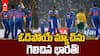 India vs South Africa 5th T20 Highlights | సిరీస్ సొంతం చేసుకున్న భారత్