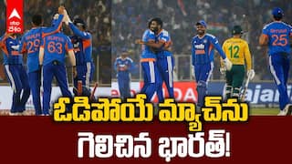 India vs South Africa 5th T20 Highlights | సిరీస్ సొంతం చేసుకున్న భారత్