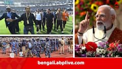 'তৃণমূলের সৌজন্যে লজ্জায় মুখ ঢাকতে হয়েছে ফুটবলপ্রেমী রাজ্যকে..', যুবভারতীকাণ্ডে প্রতিক্রিয়া প্রধানমন্ত্রীর