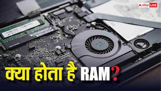 TECH EXPLAINED: क्या होता है RAM? जानिए कैसे इनकी कमी से बढ़ने वाली है स्मार्टफोन की कीमत