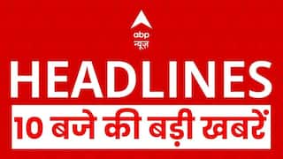 Top News: 10 बजे की बड़ी खबरें | PM Modi | Nitin Nabin | Hijab Controversy | Delhi Pollution