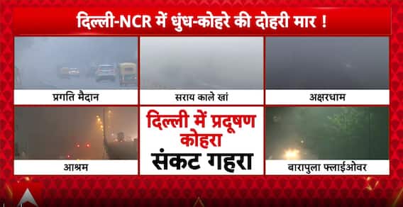 Breaking News: Delhi Turns Into Gas Chamber as Dense Fog and AQI Above 400 Choke NCR