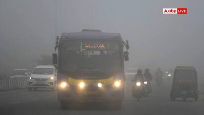 भीषण ठंड के बीच बिहार के इस जिले में बंद किया गया स्कूल, DM ने जारी किया आदेश