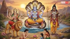 Raviwar Pujan Vidhi: सूर्य देव के अलावा रविवार को इन देवी देवताओं की पूजा से मिलता है मनचाहा वरदान