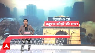 Delhi Pollution News: दिल्ली एयरपोर्ट से 129 उड़ाने रद्द | Weather | Pollution Alert | AQI