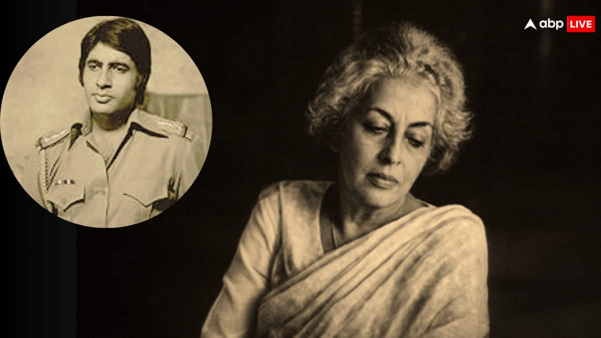 Teji Bachchan Death Anniversary: अमिताभ बच्चन की मां तेजी बच्चन थीं मनोवैज्ञानिक और कुशल रणनीतिकार भी, जानें उनके बारे में