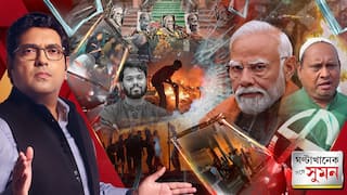 ঘণ্টাখানেক সঙ্গে সুমন (১৯.১২.২০২৫) পর্ব ২: SIR-নিয়ে মতুয়া-ক্ষোভের আবহেই রানাঘাটে প্রধানমন্ত্রী, তৃণমূলকে হুঙ্কার হুমায়ুনের