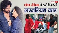 शोएब इब्राहिम और दीपिका कक्कड़ के गैरेज में ऐड हुआ नया कलेक्शन, खरीदी लग्जरियस गाड़ी