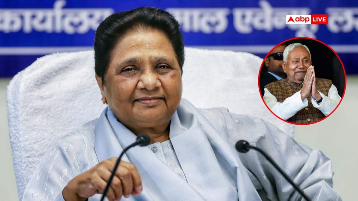 'पश्चाताप कर लें...', हिजाब विवाद पर बसपा सुप्रीमो मायावती ने CM नीतीश कुमार को दी सलाह