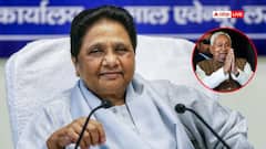 हिजाब विवाद पर बसपा सुप्रीमो मायावती ने CM नीतीश कुमार को दी सलाह, जानें क्या कहा