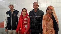 यूपी: महोबा में दहेज में कार न देने पर नवविवाहिता और उसके परिवार के साथ मारपीट, ससुरालवालों पर आरोप