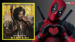नानी की 'द पैराडाइज' से आउट हुआ 'बिरयानी' का खतरनाक पोस्टर, 'डेडपूल' एक्टर जुड़े हैं फिल्म से